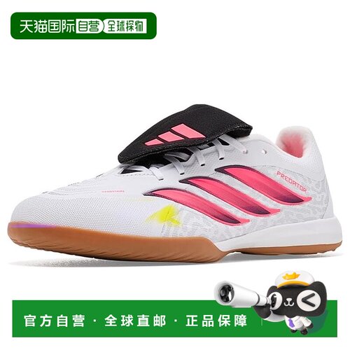 美国直邮adidas 阿迪达斯 男士 Predator League Fold- Over Foot