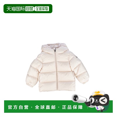 1h可退 香港直邮Moncler 盟可睐 女童 PIUMINI 羽绒服童装 1A0001