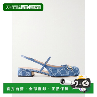 1h可退 Gucci 古驰 女士 Horsebit-embellished denim-jacquard