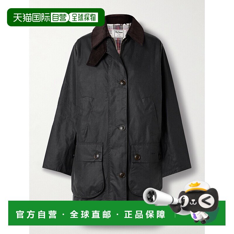 1小时内可退 香港直邮Barbour 巴伯尔 女士 运动外套 LWX1481 bla