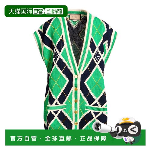 1h可退 香港直邮Gucci 古驰 女士 针织开衫 green绿色 舒适时尚
