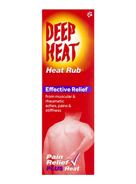 欧洲直邮Deep Heat深度热疗擦剂缓解肌肉损伤关节酸痛3支装起效快