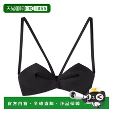 香港直邮Versace 褶皱羊毛上衣 10125291A09075范思哲背心吊带