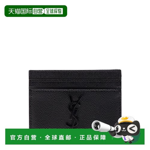 香港直邮Saint Laurent 圣罗兰 男士 徽标卡包 485631BTY0U
