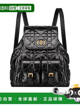 香港直邮Dior Dior Caro中号双肩包背包 M6301UNUC迪奥