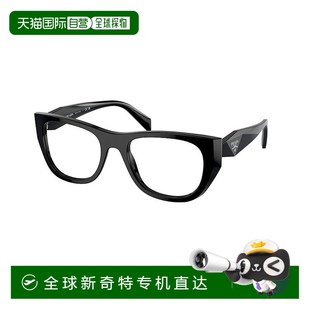 col. 普拉达 女士 eyewear 香港直邮Prada 16K1O1 A18V 眼镜