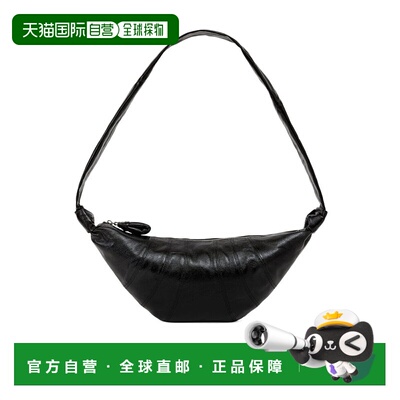 香港直邮Lemaire 羊角单肩包 BG0001LF1329牛角包