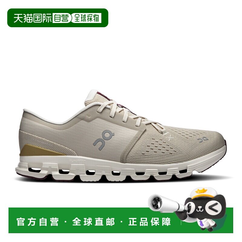 自营欧洲直邮On昂跑 Cloud X 4男士灰褐色/冰白色网布运动鞋