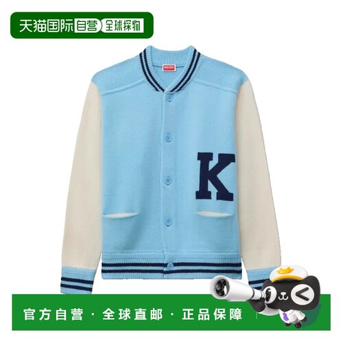1h可退 香港直邮kenzo高田贤三男士开衫