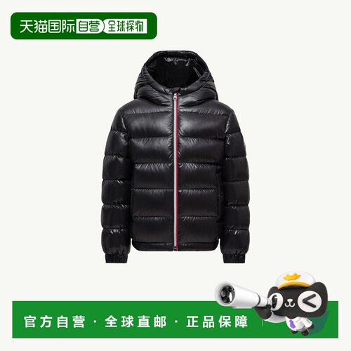 欧洲直邮Moncler盟可睐 New Aubert男孩黑色亮面尼龙连帽羽绒服