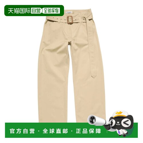 1h可退 Acne Studios 腰带环休闲裤 AK1099