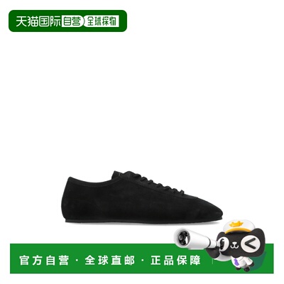 欧洲直邮dries van noten 男士 时尚休闲鞋运动鞋男鞋