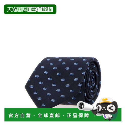 1h可退 欧洲直邮GUCCI 男士领带 8741124E0094269 AW2026 蓝色 Do