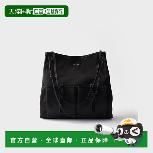 自营欧洲直邮PRADA普拉达 Route女士黑色皮革大号单肩包