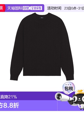 1h可退 香港直邮THEORY 希尔瑞 男士 Hilles 水手领羊绒毛衣 P088