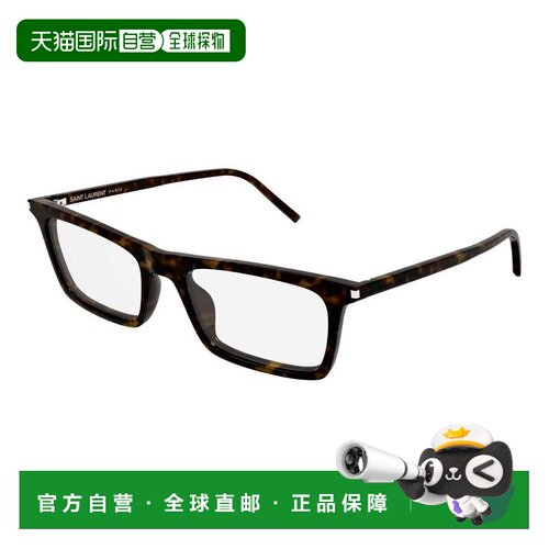 香港直邮Saint Laurent 圣罗兰 女士 -eyeglasses 眼镜 SL 890 BE