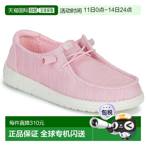 欧洲直邮HEYDUDE女鞋一脚蹬Wendy Stretch Sox