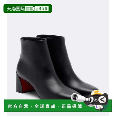 香港直邮Christian Louboutin 克里斯提 鲁布托 女士 Jane 皮质短