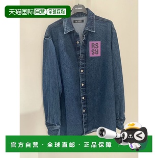 香港直邮Raf Simons 拉夫 西蒙 男士 折上折 男款蓝色粉标牛仔衬