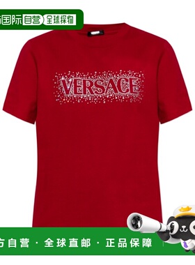 香港直邮Versace 短袖T恤 10189811A13330范思哲