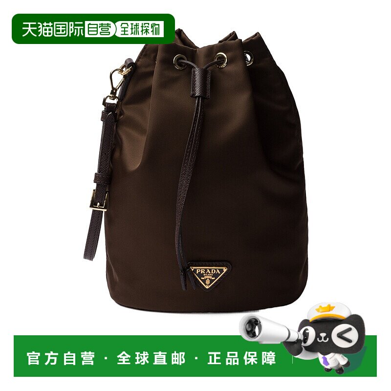 1h可退 香港直邮Prada Re-Nylon束口手拿包 1NS369R067