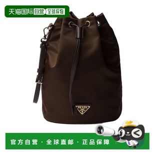 Nylon束口手拿包 1NS369R067斜挎包 香港直邮Prada 1h可退