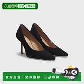 女士黑色山羊皮双B字母交织印花高跟鞋 自营欧洲直邮Hugo Boss