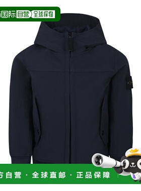 香港直邮Stone Island 拉链夹克 K1S164100002S0A22