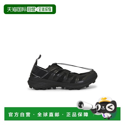 1h可退 香港直邮yves salomon 萨洛蒙 男士 Udara Advanced 跑鞋