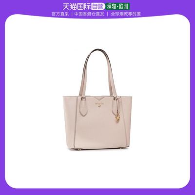 香港直邮Michael Michael Kors 徽标手提包 30H9GM5T2L