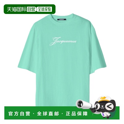 Jacquemus 徽标T恤 TSM00639AJ00289短袖