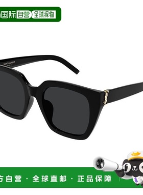 香港直邮Saint Laurent 圣罗兰 女士 -sunglasses 太阳镜 SLM1430