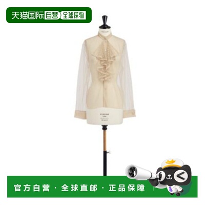 香港直邮Dior 薄纱上衣 611B22P8808