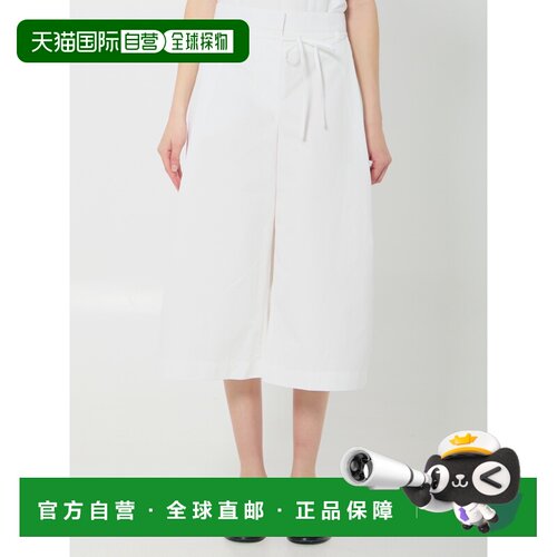 香港直邮Jacquemus 女士 Marin 百慕大短裤 ESOW00615AW00780100