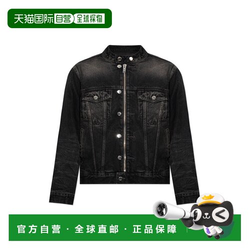 香港直邮HAIKURE 男士夹克 HEM09105DF119L0938 A【付后1h可退】