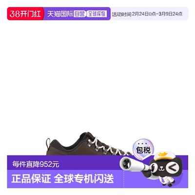 1h可退 香港直邮Hoka One One 男士 TOR SUMMIT 登山靴 1147952CN