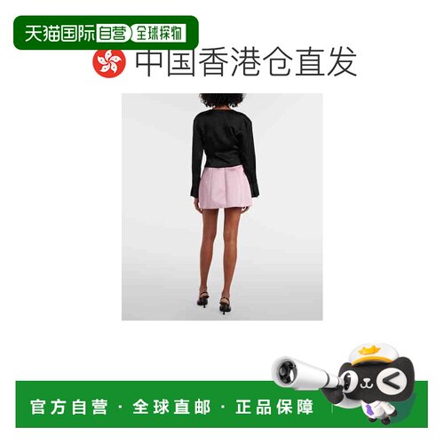 香港直邮Blumarine蓝色情人Envers女士上衣 【付后1h可退】