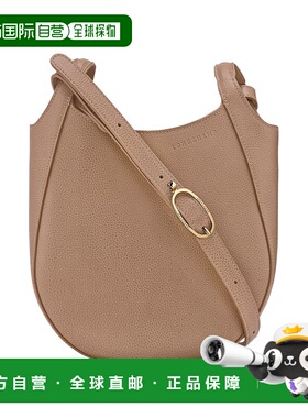 自营1h可退 欧洲直邮LONGCHAMP珑骧 女士棕色Le Foulonne 单肩包