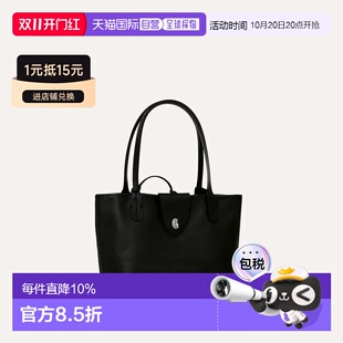 欧洲直邮GOYARD Anjou Mini Bag 安茹托特包迷你包手提包单肩包