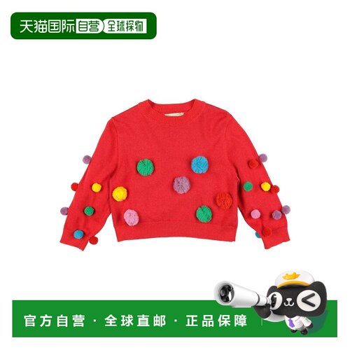 1h可退 香港直邮Stella Mccartney 斯特拉 麦卡特尼 女童 毛衣童
