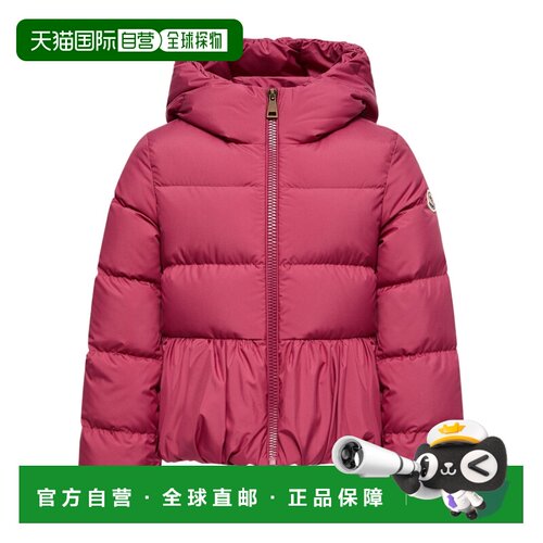 香港直邮Moncler Elizaveta 连帽羽绒服 L29541A0【付后1h可退】