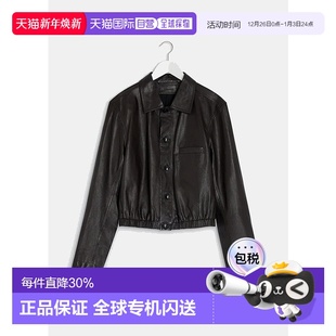 Brown Leather Buttoned Elasticated Jacket Dark