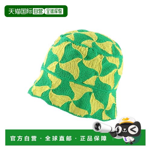 1h可退 香港直邮Bottega Veneta 葆蝶家 男士 帽子 green绿色 舒