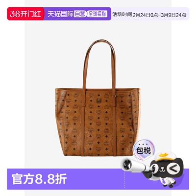 MCM Toni 老花满印 托特包购物袋手提包单肩包 中号 女款 干邑色