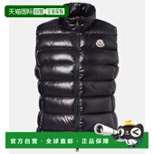 香港直邮Moncler 羽绒马甲 盟可睐 Ghany black黑色 女士 1h可退