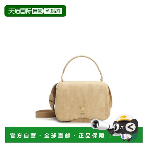 1h可退 香港直邮Ami Paris 男士斜挎包 ULL718AL0166A086 SS2026
