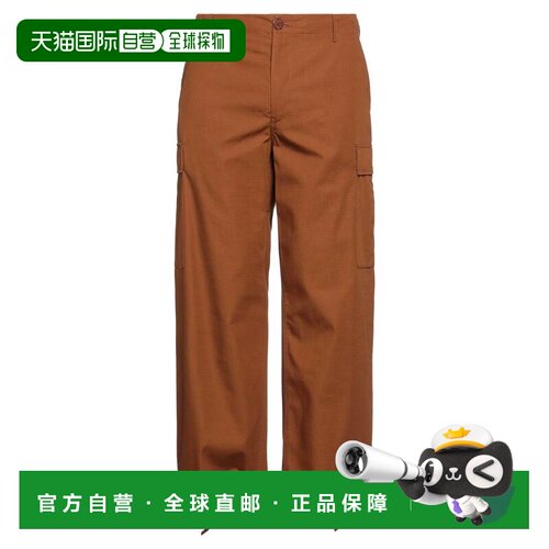 香港直邮kenzo高田贤三男士长裤 【付后1h可退】