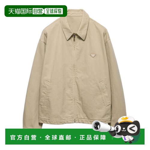 香港直邮Prada/普拉达 男士 旧牛仔短外套 26FW