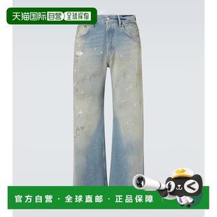 Studios 磨破阔腿牛仔裤 艾克妮 2021M 000857 男士 香港直邮Acne
