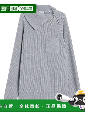 香港直邮Sportmax 斯宝麦斯 女士 针织衫羊绒拉链针织衫(MISTO CO